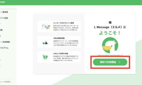 苍耳子鼻炎胶囊联合用药-苍耳子鼻炎胶囊 的禁忌网 - 为你提供苍耳子鼻炎胶囊 的禁忌是什么、苍耳子鼻炎胶囊能长期服用吗