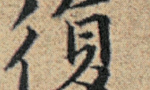 苍耳子鼻炎胶囊联合用药-苍耳子鼻炎胶囊 的禁忌网 - 为你提供苍耳子鼻炎胶囊 的禁忌是什么、苍耳子鼻炎胶囊能长期服用吗